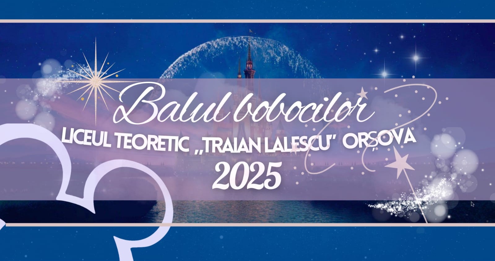 Balul Bobocilor 2025